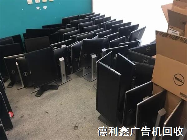上門回收液晶顯示器，大量顯示器回收