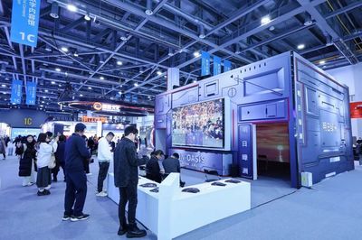 文化創(chuàng)意與數(shù)字貿(mào)易融合 全球數(shù)字貿(mào)易博覽會上的數(shù)字內(nèi)容應(yīng)用服務(wù)新篇章