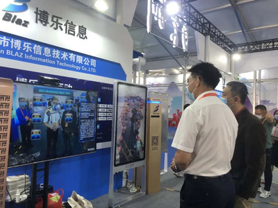 博樂信息 以數(shù)字科技驅(qū)動文化產(chǎn)業(yè)融合，創(chuàng)新數(shù)字文化創(chuàng)意內(nèi)容應(yīng)用服務(wù)