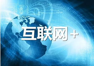 數(shù)字化消費 引領(lǐng)文化產(chǎn)業(yè)新潮流，搶占年輕人目光