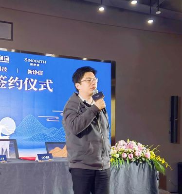 敦煌文旅數(shù)字藏品 文化創(chuàng)意與數(shù)字科技的融合